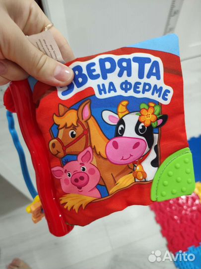 Развивающие игрушки