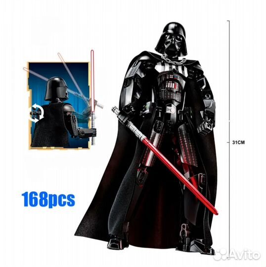 Сборные фигурки Звездные Войны / Star Wars