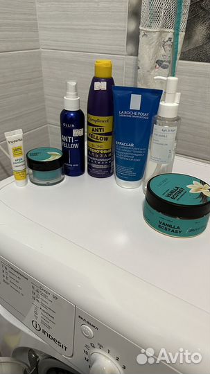 Косметика пакетом