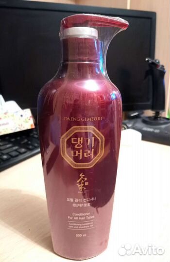 Кондиционер для волос