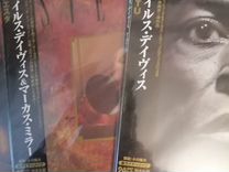 Miles Davis Japan CD 25шт
