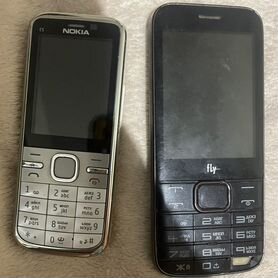 Nokia 8800