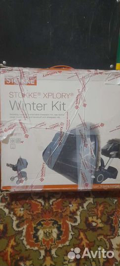 Зимний кит Stokke Xplory