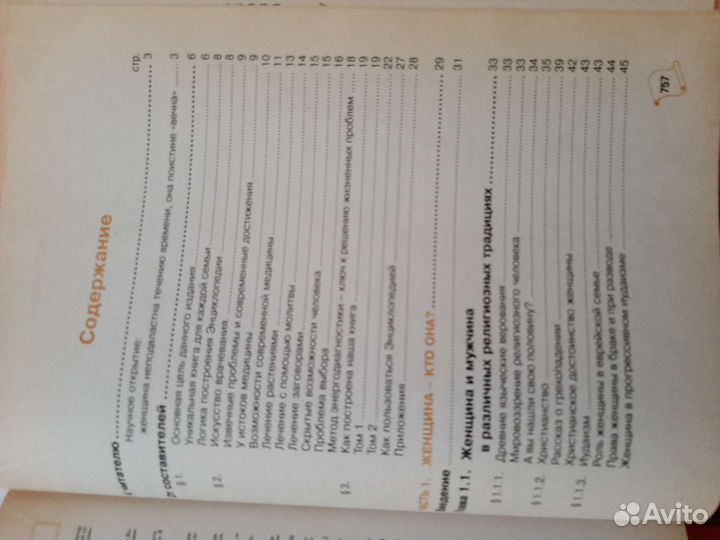 Книги комсомолу нтагил 90 лет