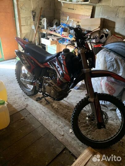Motoland XR 250cc