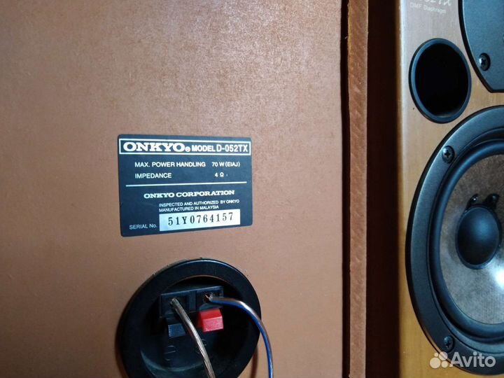 Акустические колонки