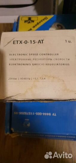 Регулятор скорости вентилятора ETX-0-15-AT