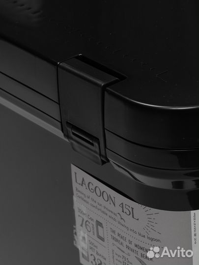 Термобокс shinwa Lagoon 45L черный