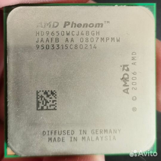 Процессор AMD Phenom X4 9650+