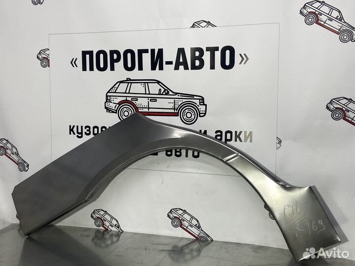 Nissan Primera p11 ремонтная арка заднего крыла