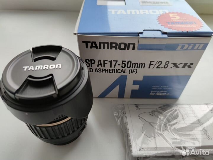 Фотообъектив