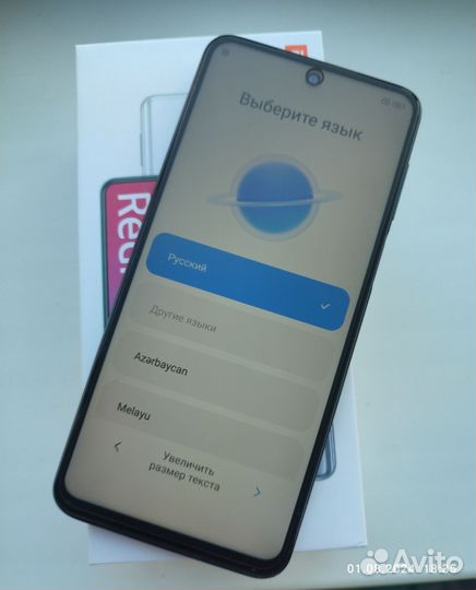 Xiaomi Redmi Note 9 Pro, 6/128 ГБ