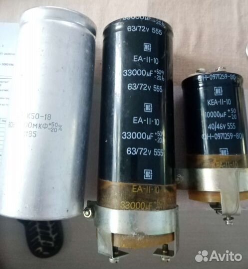 Конденсаторы