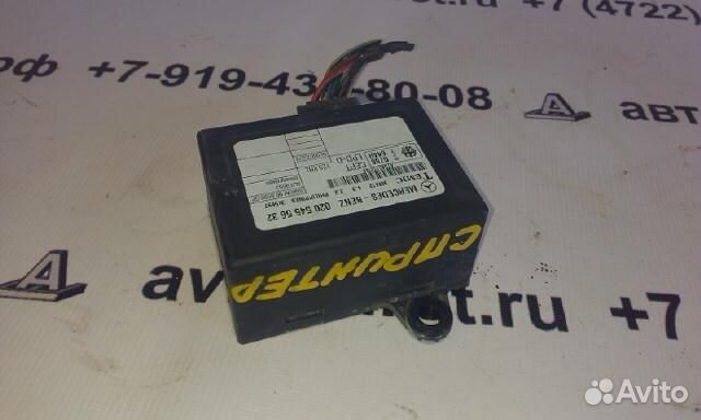 Эбу mersedesbenz Sprinter 95-06г