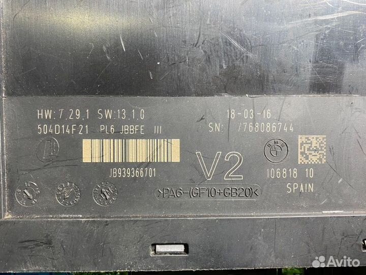 Блок управления Bmw 5-Series F10