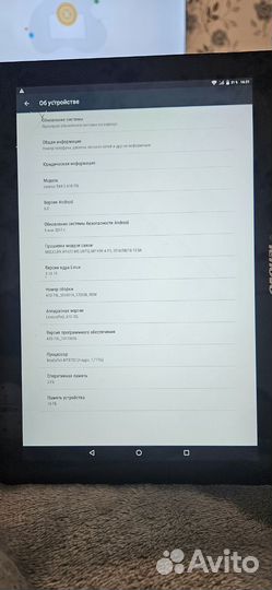 Планшет lenovo tab 2 a10 70l