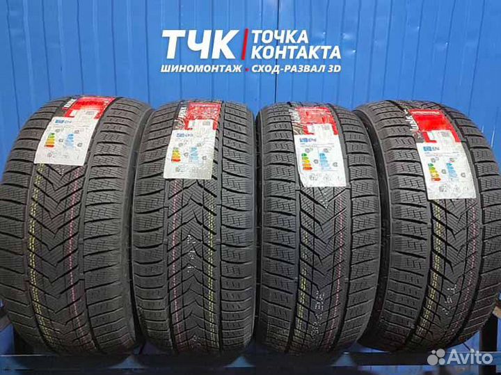 iLink SnowGripper II 245/45 R20