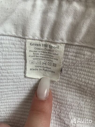 Кимоно для дзюдо green hill