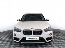 BMW X1 2.0 AT, 2017, 73 615 км, с пробегом, цена 2 779 000 руб.