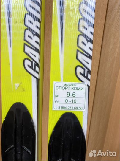 Беговые лыжи Fischer carbonlite 207см stiff plus