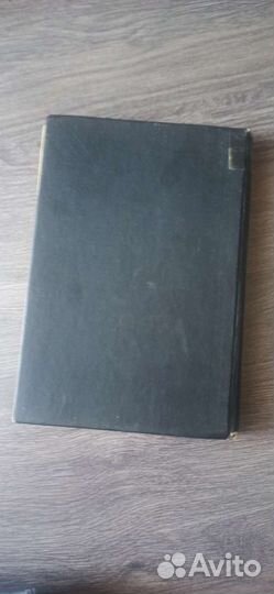 Карточные игры на все случаи жизни 1992г