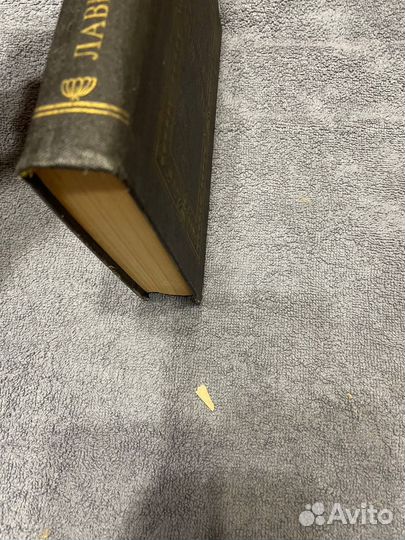 Лавка древностей