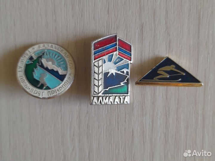 Значки СССР