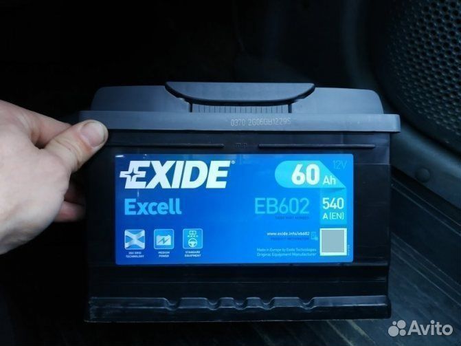 Купить аккумулятор 60 ач Exide Б/у