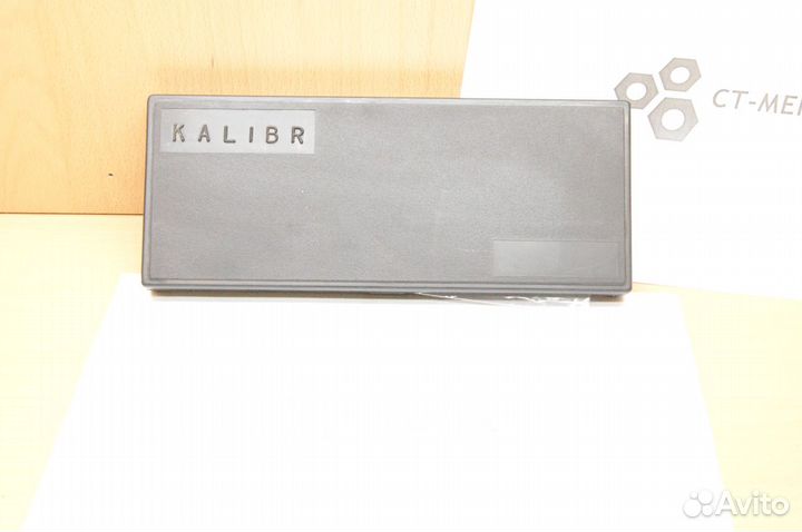 Штангенциркуль с круглой шкалой