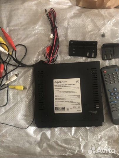 Dvd плеер новый prology