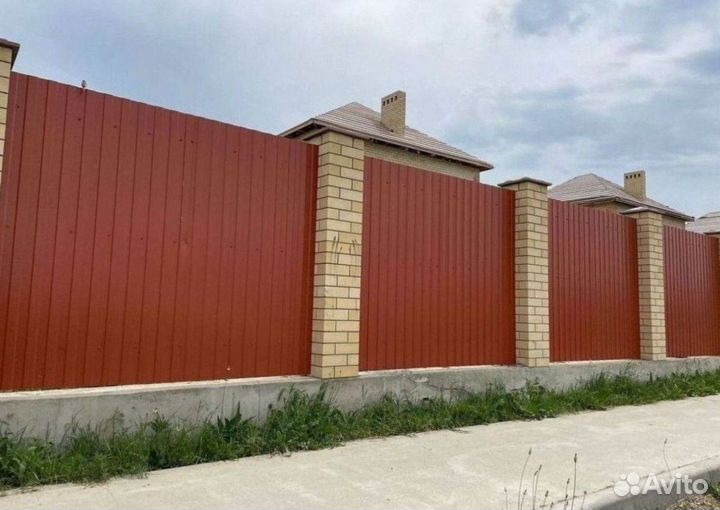 Профнастил С8