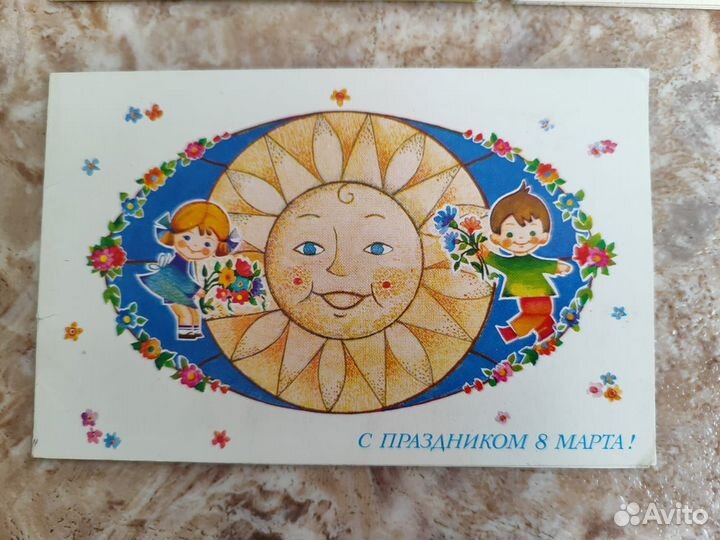 8 марта открытки советские