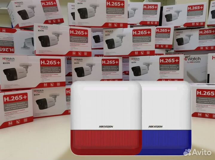 DS-PS1-E-WE Беспроводная сирена Ax Pro