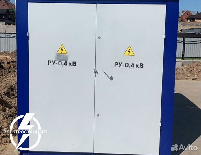 Ктп 630/10/0.4 киоского типа