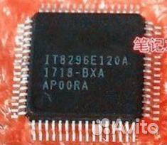 Мультиконтроллер клавиатуры ноутбука asus it8296e