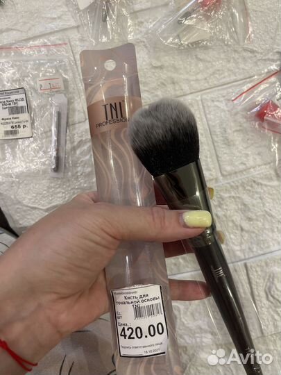 Кисти для макияжа (новые)