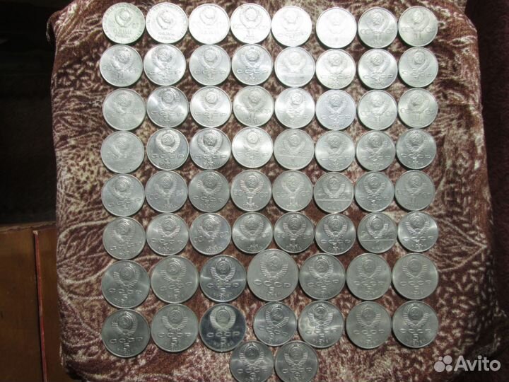 Монеты Юбилейные рубли СССР 1961-1991