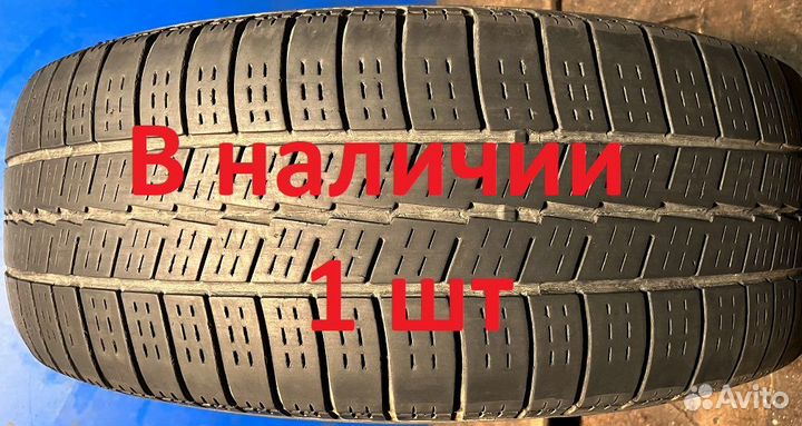 КАМА Кама-Евро-224 185/60 R14