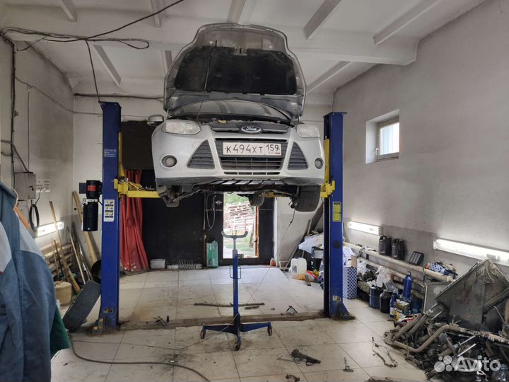 Автосервис