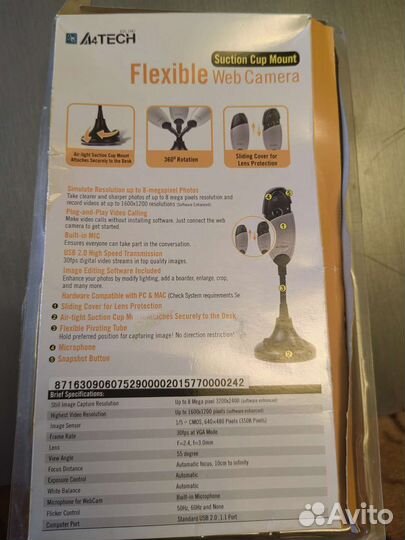 Веб-камера A4Tech