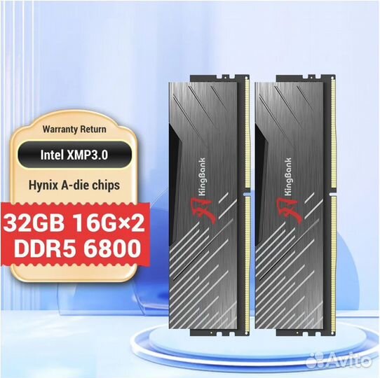 DDR4 16(2x8) Гб 3200 CL18 Samsung B-die