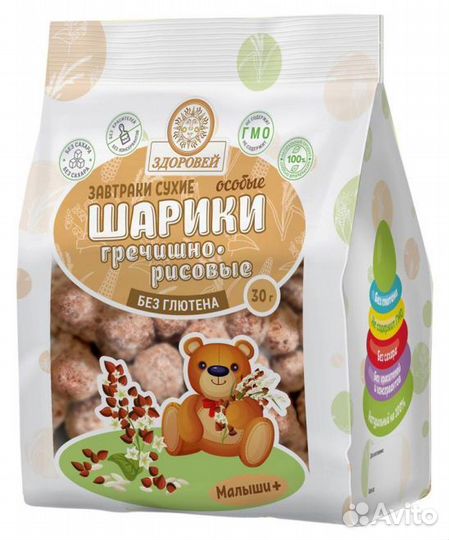 Шарики гречнево рисовые без сахара Здоровей 30 г