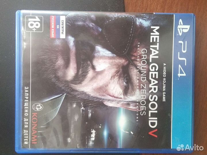 Metal gear V ground zeroes