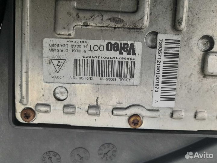 Фара правая Volvo XC90