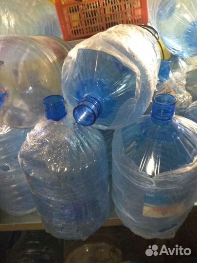 Бутылка для воды