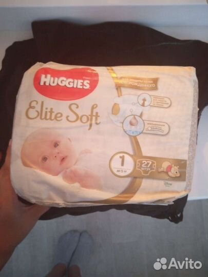 Подгузники