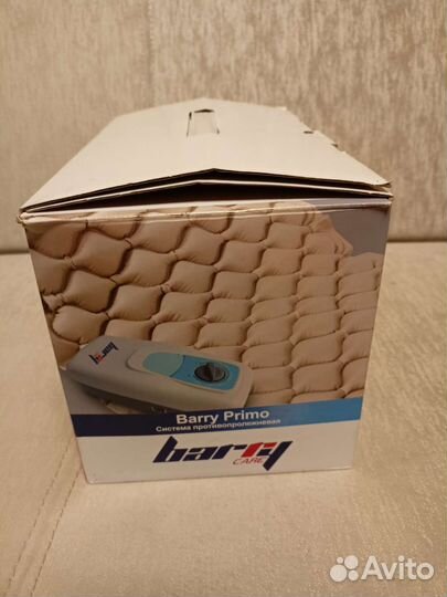 Противопролежневый матрас