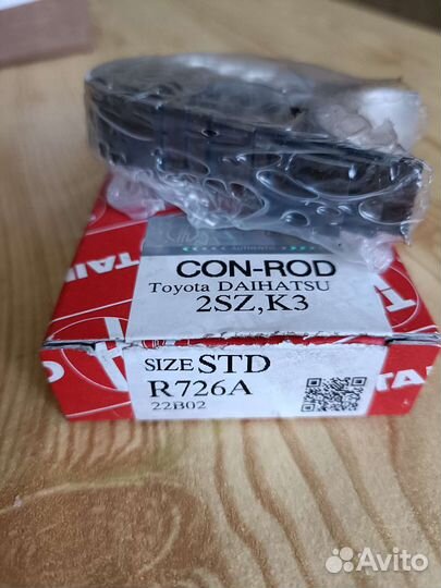 Вкладыши шатунные 2sz, k3