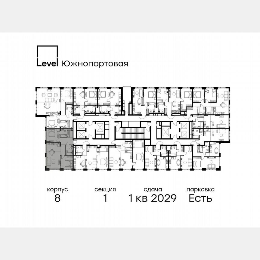3-к. квартира, 68 м², 20/49 эт.
