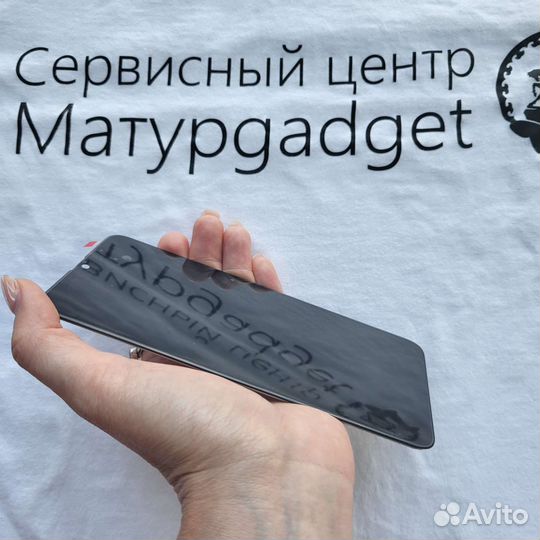 Дисплей Oppo f9/A7X/realme 2 pro